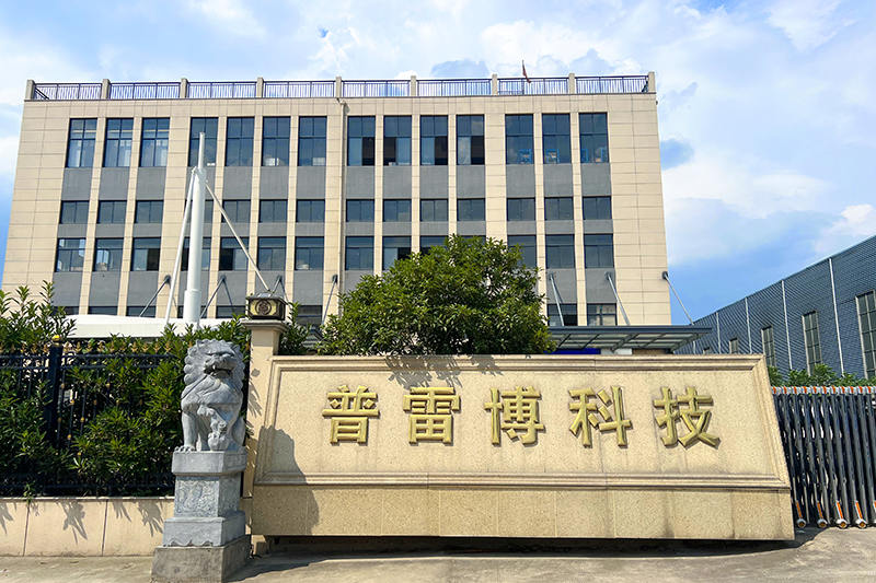 ภายนอกโรงงาน